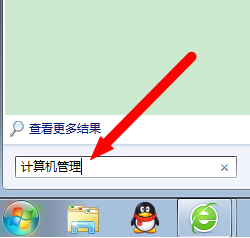 无法识别 无法识别