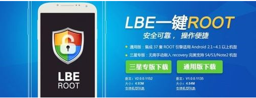 一键工具 一键工具