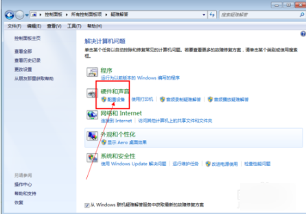u盘怎么读不出来 u盘怎么读不出来