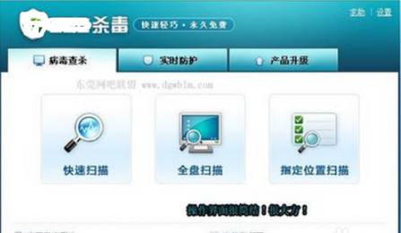u盘读不出来怎么办 u盘读不出来怎么办