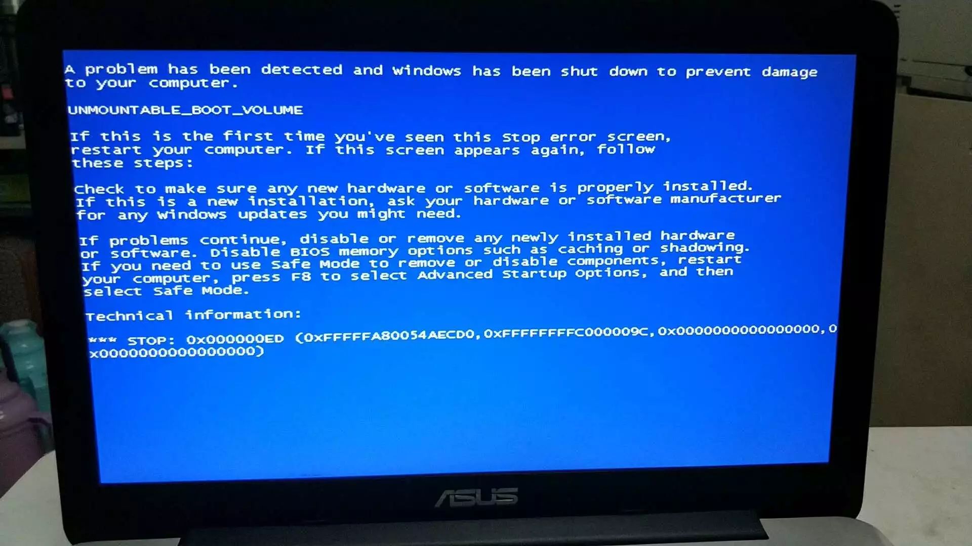 电脑关机出现蓝屏