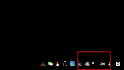 acer网卡驱动安装