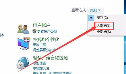 屏幕变暗 屏幕变暗