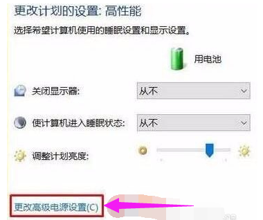 笔记本屏幕 笔记本屏幕