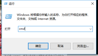 Win10 Win10