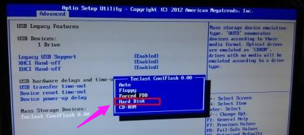 u盘启动 u盘启动