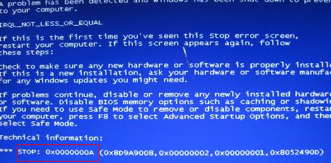 电脑蓝屏怎么办