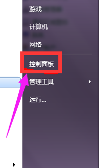 调节亮度 调节亮度