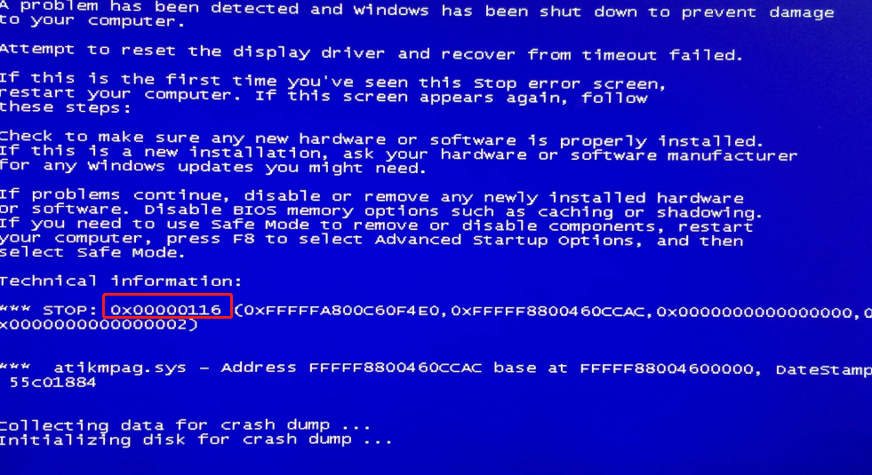 电脑蓝屏 电脑蓝屏