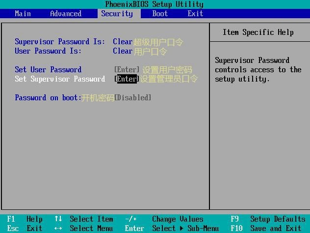 BIOS设置 BIOS设置