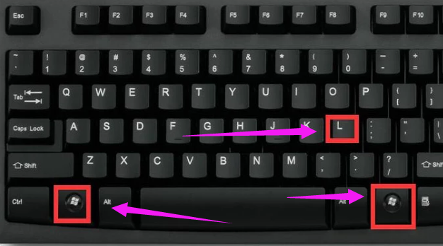 锁屏快捷键 锁屏快捷键