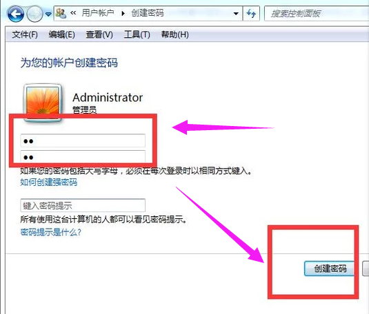 锁屏快捷键 锁屏快捷键