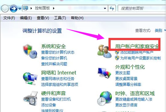 电脑锁屏 电脑锁屏