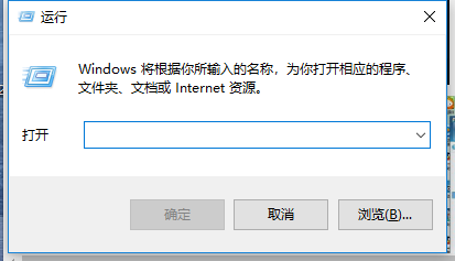 电脑黑屏 电脑黑屏