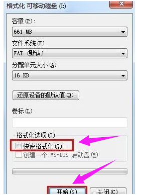 移动设备 移动设备