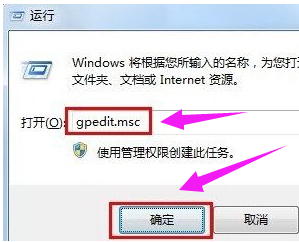 修复u盘 修复u盘