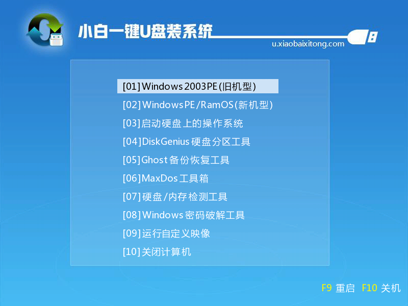 windows7 sp32.jpg