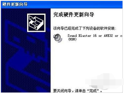 无线网卡 无线网卡