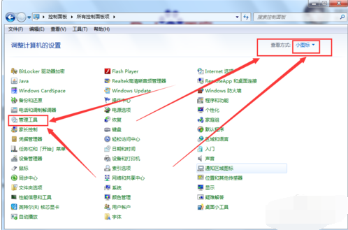 内部版本 内部版本