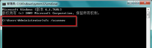 笔记本蓝屏 笔记本蓝屏