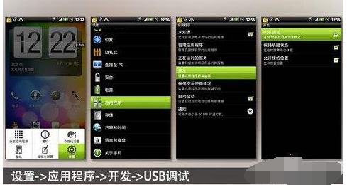 连不上电脑 连不上电脑