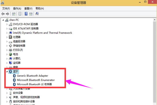 无线鼠标没反应 无线鼠标没反应