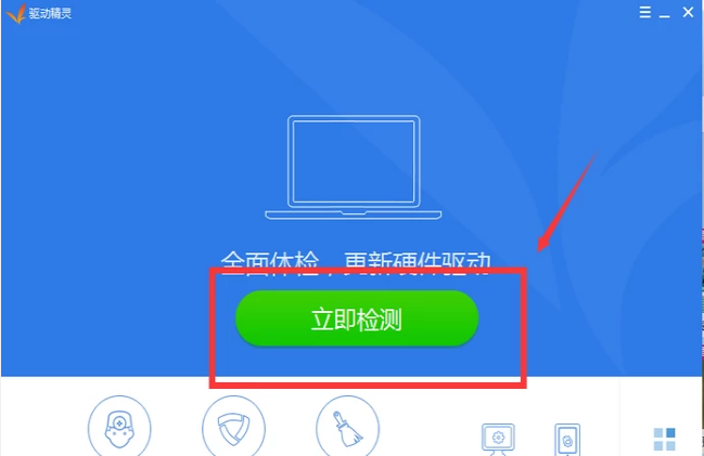 无线鼠标 无线鼠标