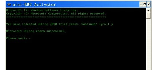 办公软件 办公软件