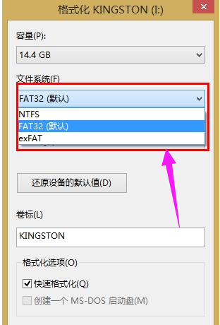 不能存文件 不能存文件