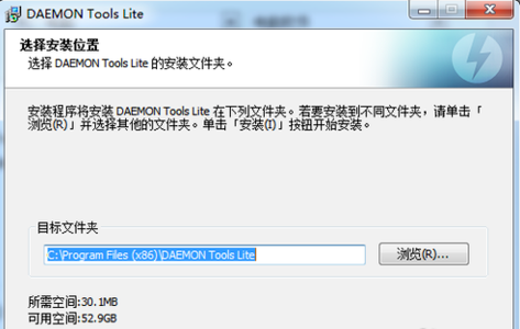 怎么打开iso文件 怎么打开iso文件