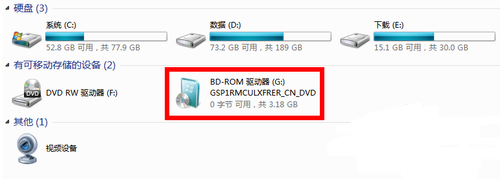 iso文件怎么打开 iso文件怎么打开
