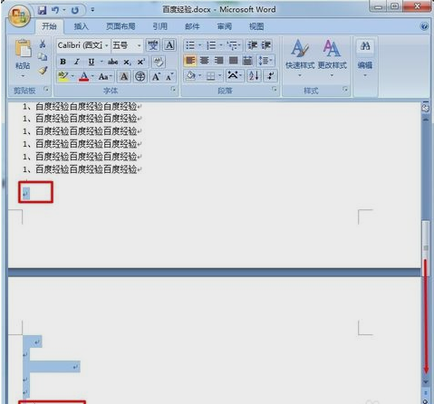 删除word空白页 删除word空白页