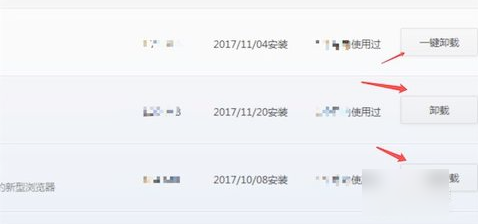 电脑蓝屏怎么办