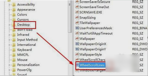 鼠标滚轮失灵 鼠标滚轮失灵