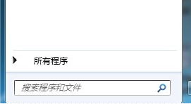 电脑的虚拟键盘 电脑的虚拟键盘