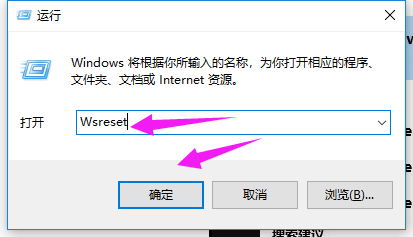 win10 win10