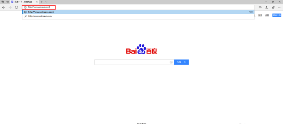 instagram保存图片