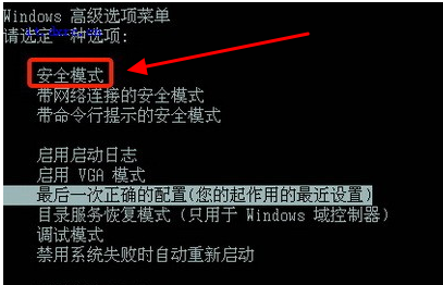 无法删除 无法删除