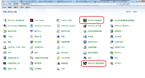系统蓝屏 系统蓝屏