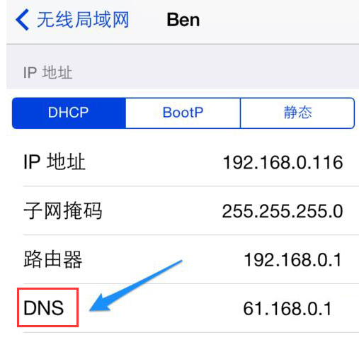 应用程序 应用程序