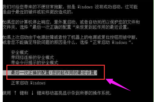 正常启动 正常启动