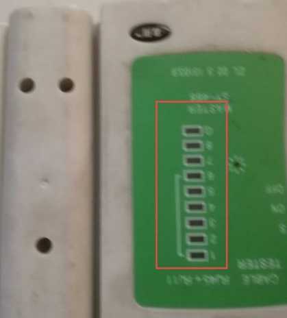 排查网络故障 排查网络故障