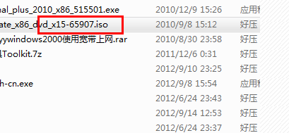 电脑光盘 电脑光盘