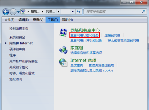 默认网关 默认网关