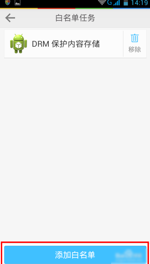 收不到短信 收不到短信