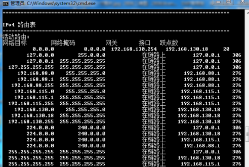 区别路由器和猫