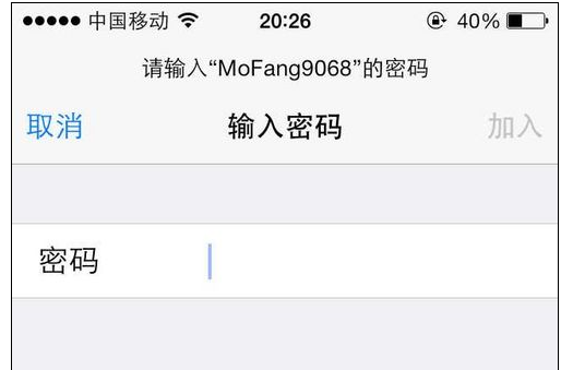 连接电脑 连接电脑
