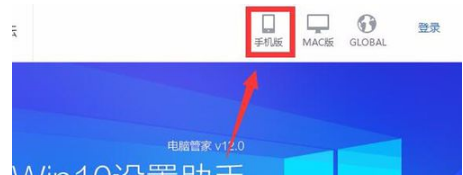 手机中毒 手机中毒