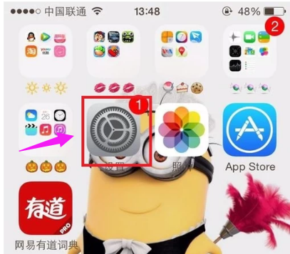 语音服务 语音服务