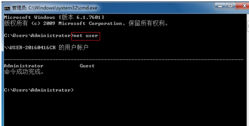 电脑密码 电脑密码